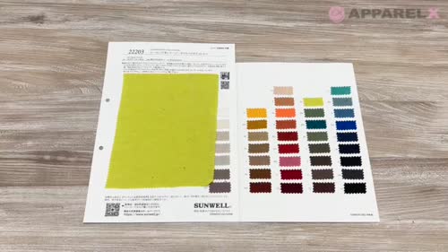 0205さん専用 22203 レーヨン/リネンイージークロスバイオワッシャー[生地] SUNWELL