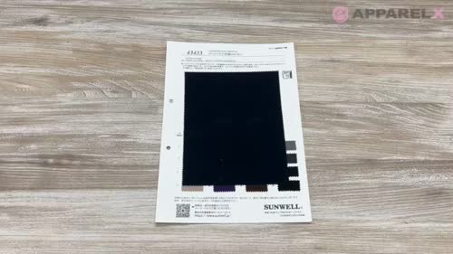 43433 ポリエステル杢調トロピカル[生地] SUNWELL(サンウェル