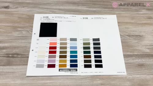 かるあっぷ 9106 タイプライター(ダンプ)[生地] SUNWELL(サンウェル)/オークラ商事