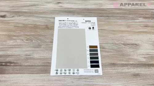 NEWYORKER 使用感のない美品　コットンMIX L位　ナチュラルストレッチ 無縫製 ニットインナー ニット肌着 温活 無縫製 ホール