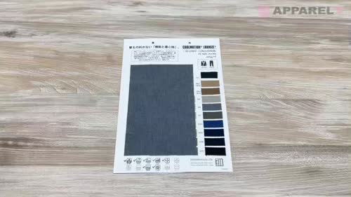 美品 マドモアゼルノンノン　裏起毛生地ストレッチソフトデニムジャケット　L 黒 作業服 上下セット 秋冬 ストレッチ デニム 作業着 パンツ