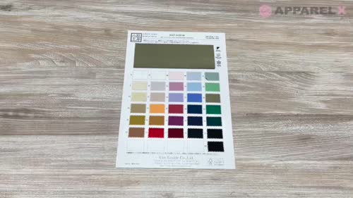 KKF9326-58 60タイプライター広巾[生地] 宇仁繊維(小紋工房