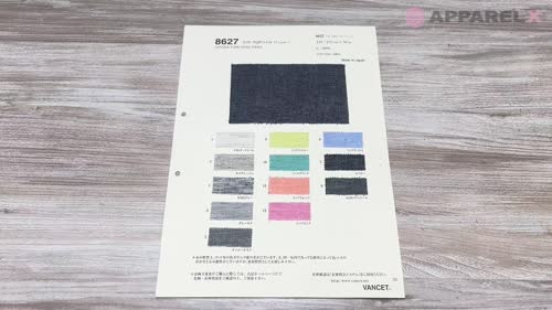 8627 ライト TOP ツイル ワッシャー[生地] VANCET/オークラ商事