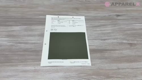 ト*ー様 北海道　地域限定 受注生産カラー ELEMENTS 190 チライカラ 82101 SEVENBERRY® ブロード ボタニカル柄[生地] VANCET
