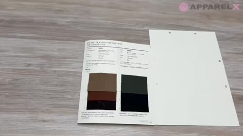 8859 T/Rツイルストレッチ[生地] VANCET/オークラ商事 - ApparelX