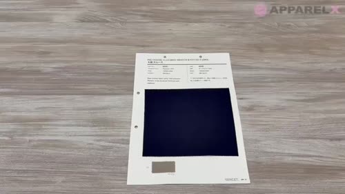 9200 4段スムース[生地] VANCET/オークラ商事 - ApparelX アパレル資材