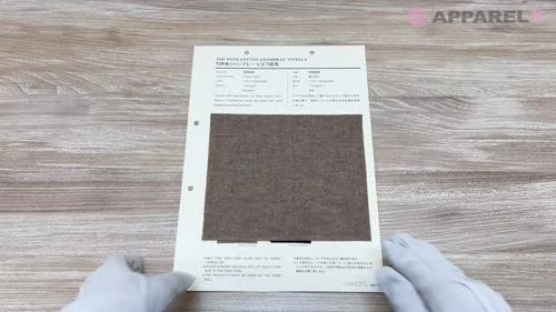 55405 TOP糸 シャンブレー ビエラ 起毛[生地] VANCET/オークラ商事