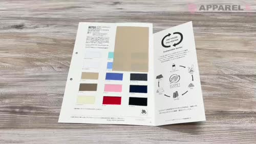 80703 ECOPET® ポリエステル×コットン 23sポプリン[生地] VANCET