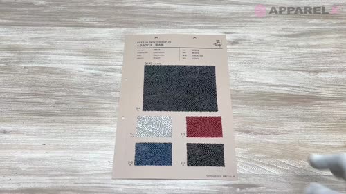88333 SEVENBERRY® ムラ糸クロス 藍古布[生地] VANCET/オークラ商事