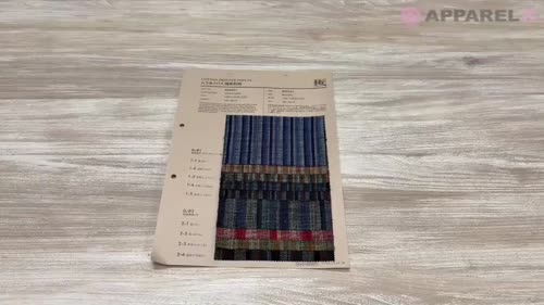 850327 SEVENBERRY® ムラ糸クロス 織風和柄[生地] VANCET