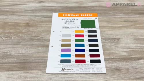 GX600 ユニフレックスタフタ[生地] Masuda(マスダ)/オークラ商事