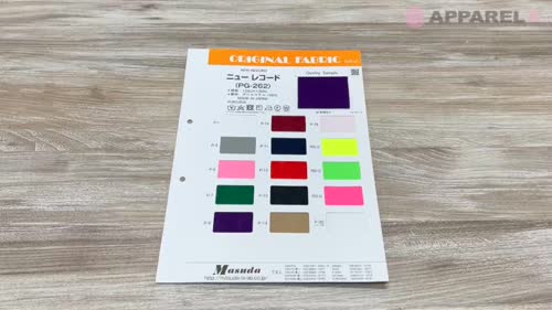 PG262 ニューレコード[生地] Masuda(マスダ)/オークラ商事 - ApparelX