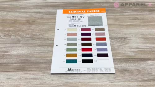 JM1192 和調オニチリメン[生地] Masuda(マスダ)/オークラ商事