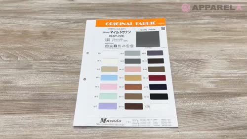 SST-03 ストレッチマイルドサテン[生地] Masuda(マスダ)/オークラ商事