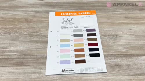 DC-707 デシン[生地] Masuda(マスダ)/オークラ商事 - ApparelX