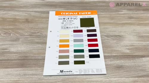 FK-1107 中シボチリメン[生地] Masuda(マスダ)/オークラ商事