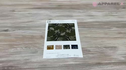 KKF6516-58-D-1 ゴブラン調ジャカード フローラル柄[生地] 宇仁繊維