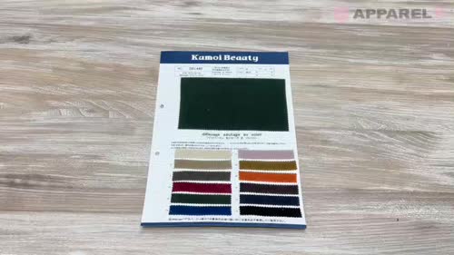 美品✨ピエールバルマン シェアードミンク 裏地総柄 グリーン系 デザイン◎ 美品✨ピエールバルマン シェアードミンク 裏地総柄 グリーン系