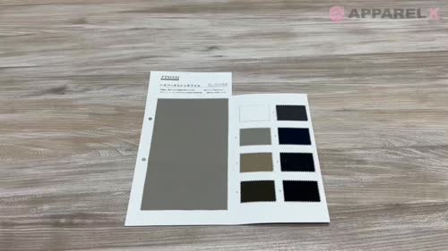 FTS1532 ハイパーストレッチツイル[生地] タカトー/オークラ商事