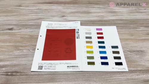 41252 リコンフィー(R) KARUJOBタフタ C0[生地] SUNWELL(サンウェル