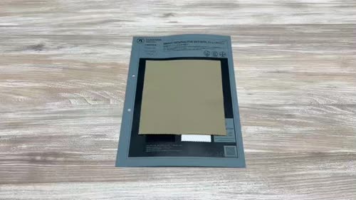 1083254 SMART TECH®(ACTIVE SETTER®)ストレッチドビー[生地] 瀧定