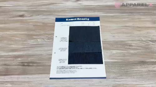 AS3036 5オンス シルクデニム[生地] 雲井美人 Kumoi Beauty