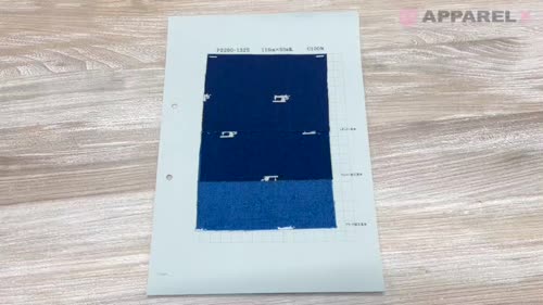 P2280-machine シャンブレー抜染プリント ミシン 5oz[生地] 吉和織物