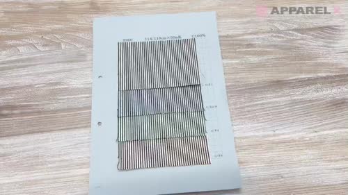 3300 ヒッコリー 10oz[生地] 吉和織物/オークラ商事 - ApparelX