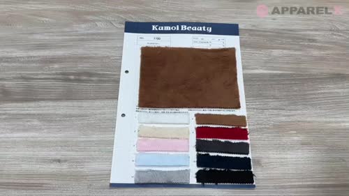 加工例【毛皮】裏地フェルト加工7700円