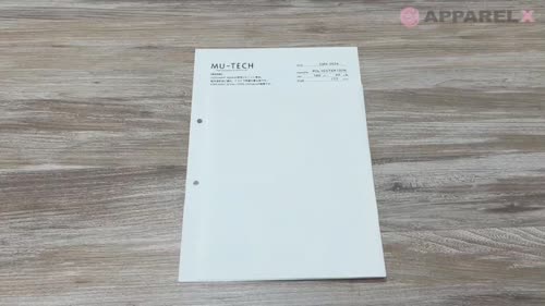 新品 BEAMS LIGHTS トラベルスーツ 東レ素材(吸水速乾機能素材´