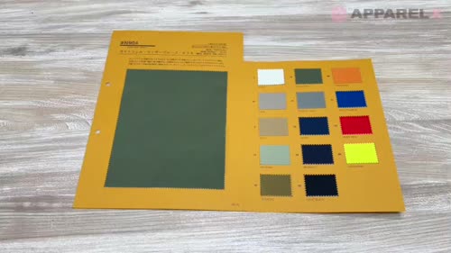 N904 ライトシェル・ウェザープルーフ・タフタ[生地] ノンネーム