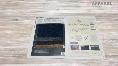 1022374 1/14 RE:NEWOOL® Cashmere(ガンクラブ)[生地] 瀧定