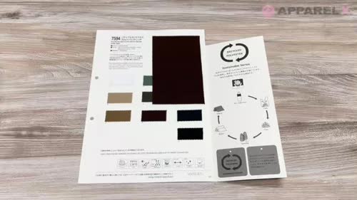 7594 リサイクルポリエステル 30sツイルストレッチ[生地] VANCET