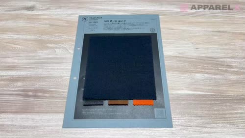 信州産青大豆ときくらげのうま煮 | 食品販売、加工、PB・OEM製造