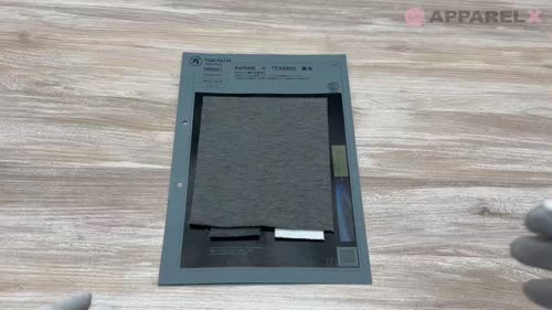1068311 PARINE×TEXBRID 裏毛[生地] 瀧定名古屋/オークラ商事