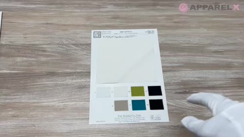 KKF1072SY-W 20d分離オーガンジービンテージ広巾[生地] 宇仁繊維