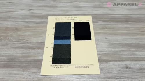 N1256 12オンス 70-80年代風 デニム[生地] ダックテキスタイル