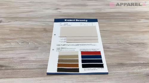 OG350 6号帆布 高密度セルビッチ耳付 キャンバス[生地] 雲井美人 Kumoi 