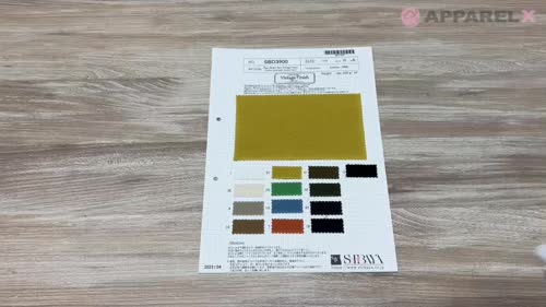 SBD3900 Plain double face Vintage Finish[生地] 柴屋/オークラ商事