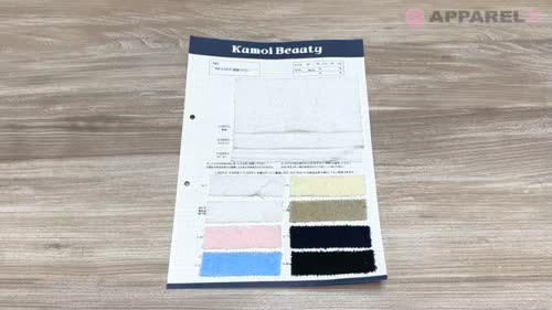 5327 コットン タオルクロス (両面パイル) 無地[生地] 雲井美人 Kumoi