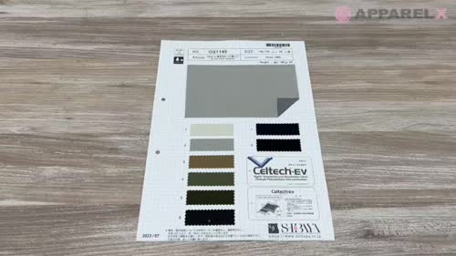 OS1145 Celtech-ev 撥水ラミネート三層リップ[生地] 柴屋/オークラ商事