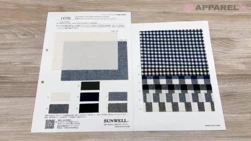 ぷち太郎ページ 14386 先染コットン/シルクブーレットノイルイージークロス[生地