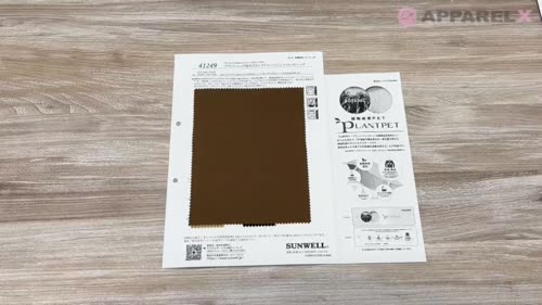 41249 プラントペット®使用ポリエステル/コットンツイルストレッチ