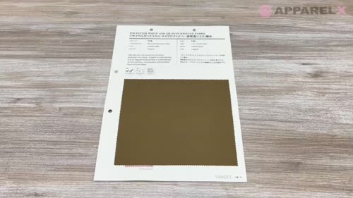 749 リサイクルポリエステルマイクロファイバー高密度ツイル撥水[生地