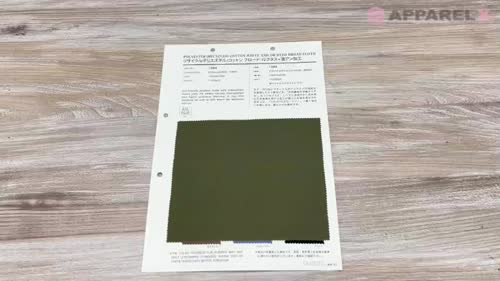 未使用品 GTA 800モデル 通年コットン素材 46サイズ 未使用品 GTA 800モデル 通年コットン素材 46サイズ - メルカリ