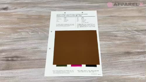 1265 50sタイプライタークロス ルフタス+液アン加工[生地] VANCET