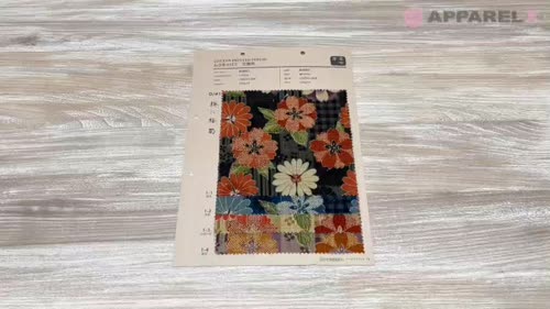 83057 SEVENBERRY® ムラ糸クロス 万葉布 絣に桜菊[生地] VANCET