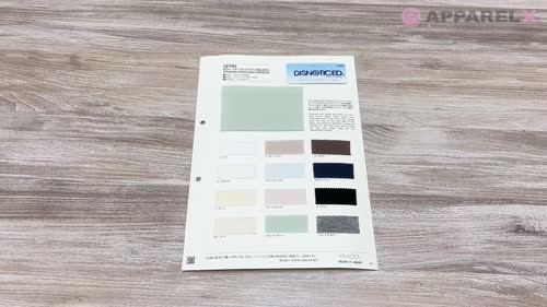 379 60インターロック(汗ジミ防止加工)[生地] VANCET/オークラ商事