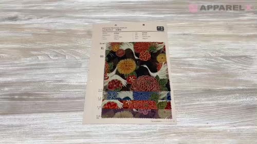 83059 SEVENBERRY® ムラ糸クロス 万葉布 菊鶴[生地] VANCET