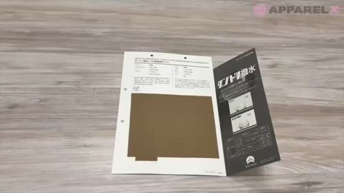 789 ダントツ撥水 70D高密度タフタ[生地] VANCET/オークラ商事